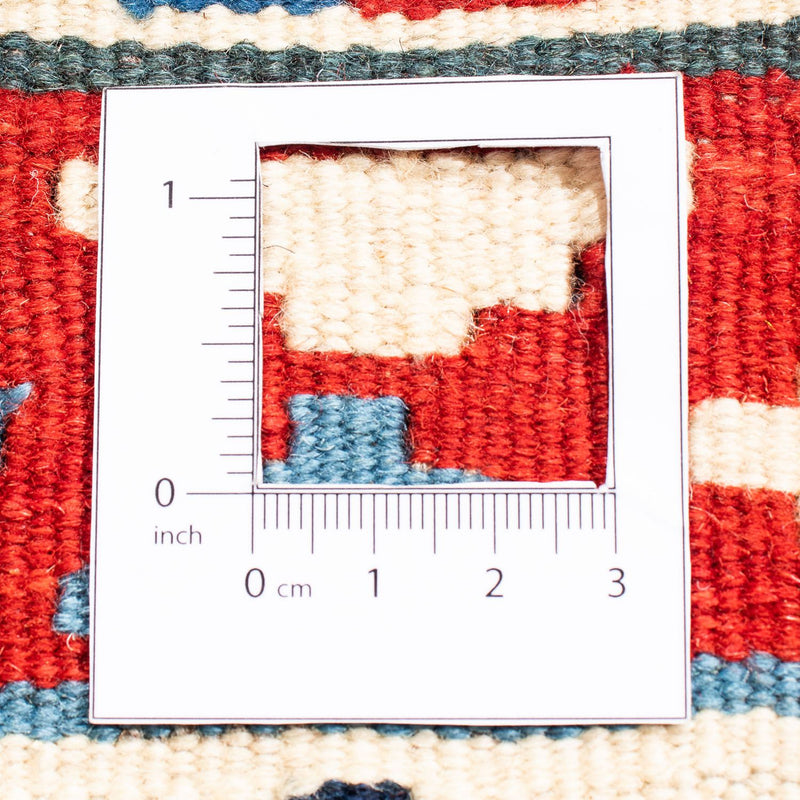 Kilim Fars Koberec 99x104cm