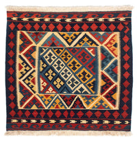 Kilim Fars Koberec 109x110cm – product image