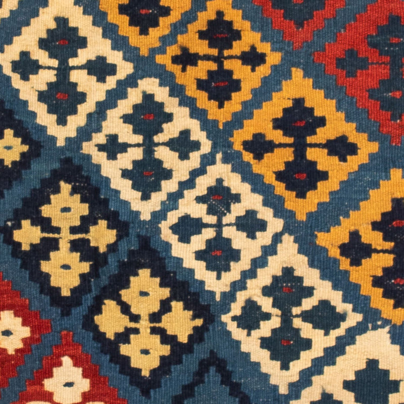 Kilim Fars Koberec 109x110cm