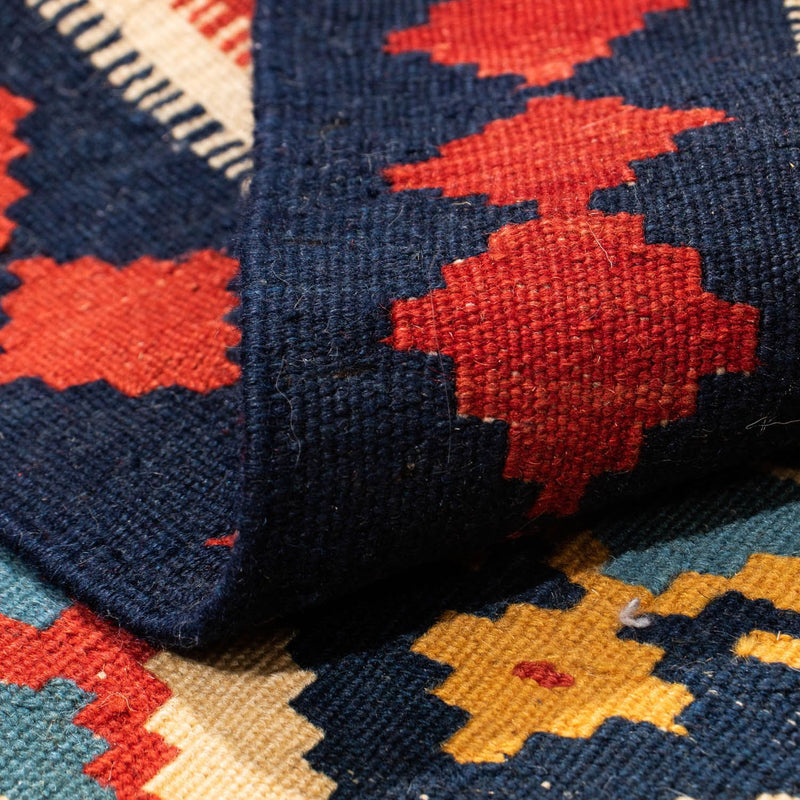 Kilim Fars Koberec 109x110cm