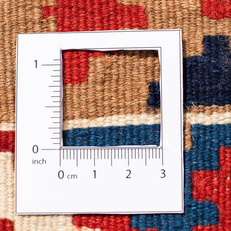 Kilim Fars Koberec 102x104cm