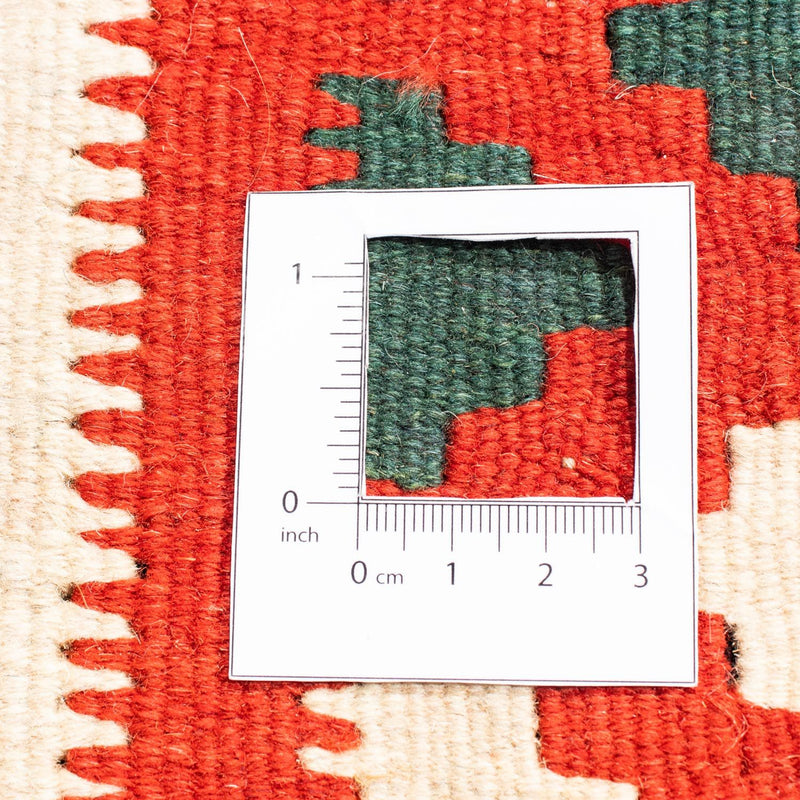 Kilim Fars Koberec 105x111cm