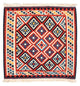 Kilim Fars Koberec 105x106cm