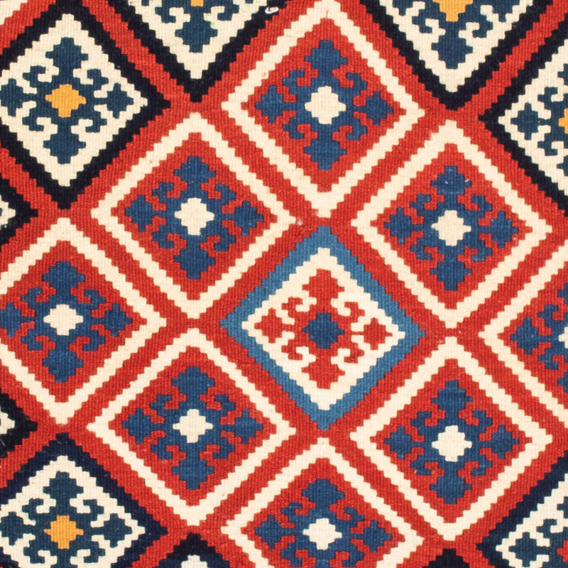 Kilim Fars Koberec 105x106cm