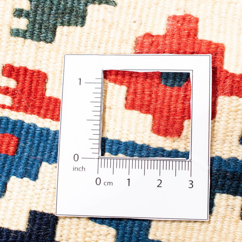 Kilim Fars Koberec 100x104cm