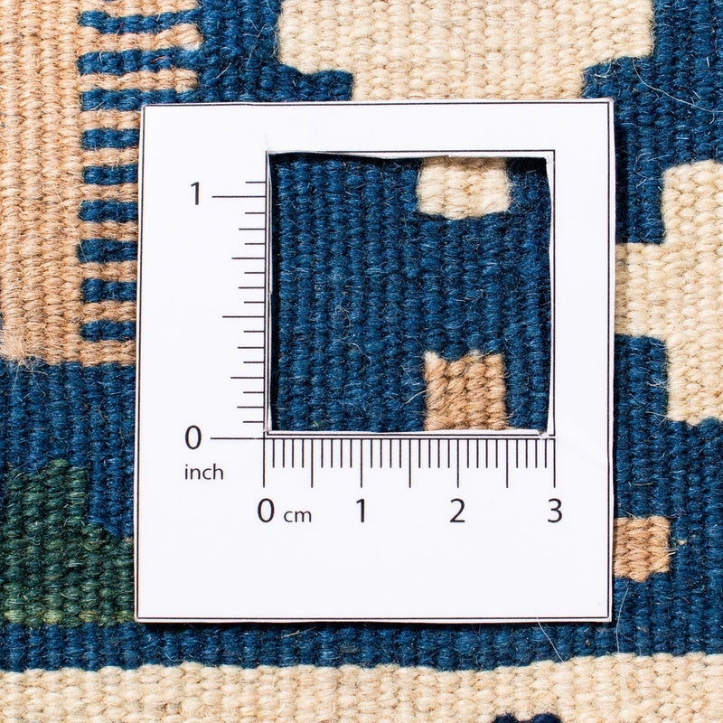 Kilim Fars Koberec 100x103cm