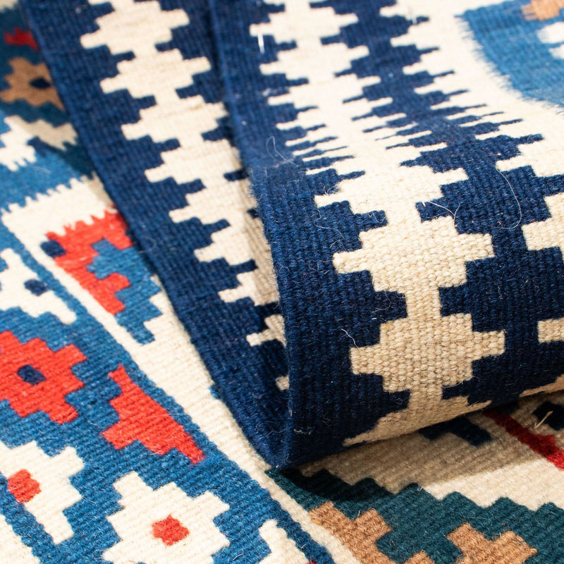 Kilim Fars Koberec 95x99cm