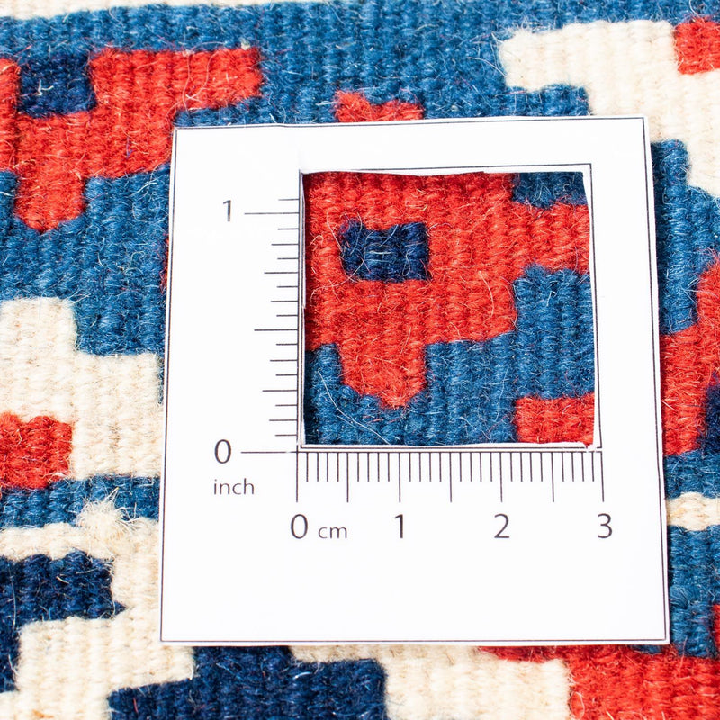Kilim Fars Koberec 95x99cm
