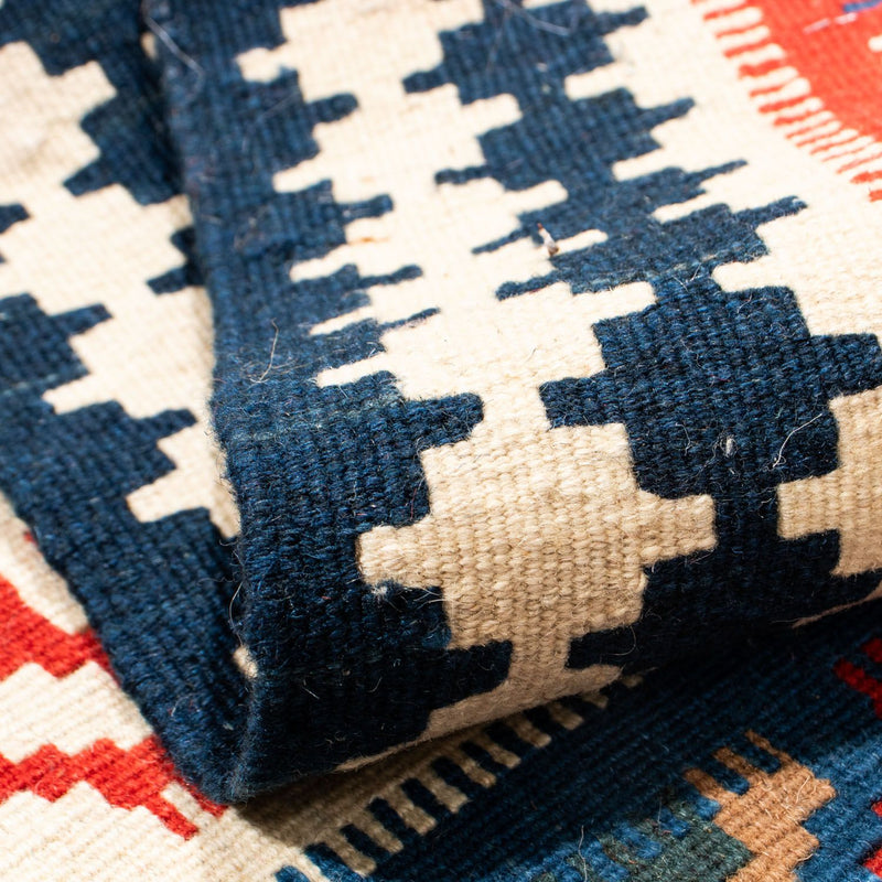 Kilim Fars Koberec 99x104cm