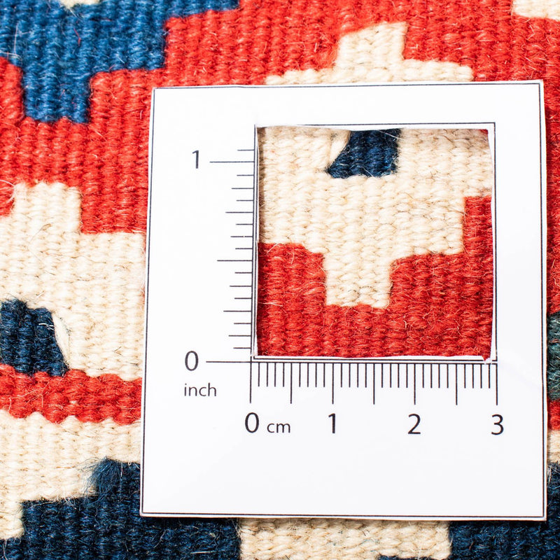 Kilim Fars Koberec 99x104cm