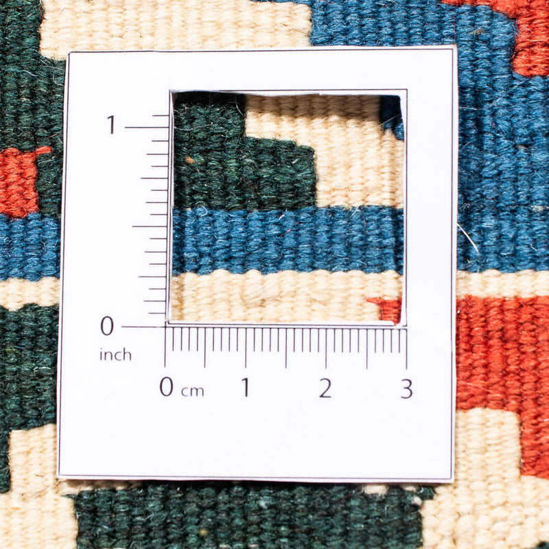Kilim Fars Koberec 100x104cm
