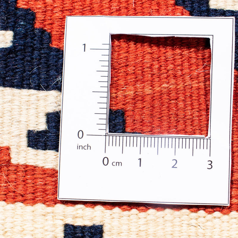 Kilim Fars Koberec 103x106cm