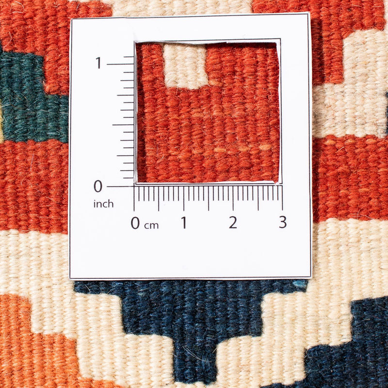 Kilim Fars Koberec 102x106cm