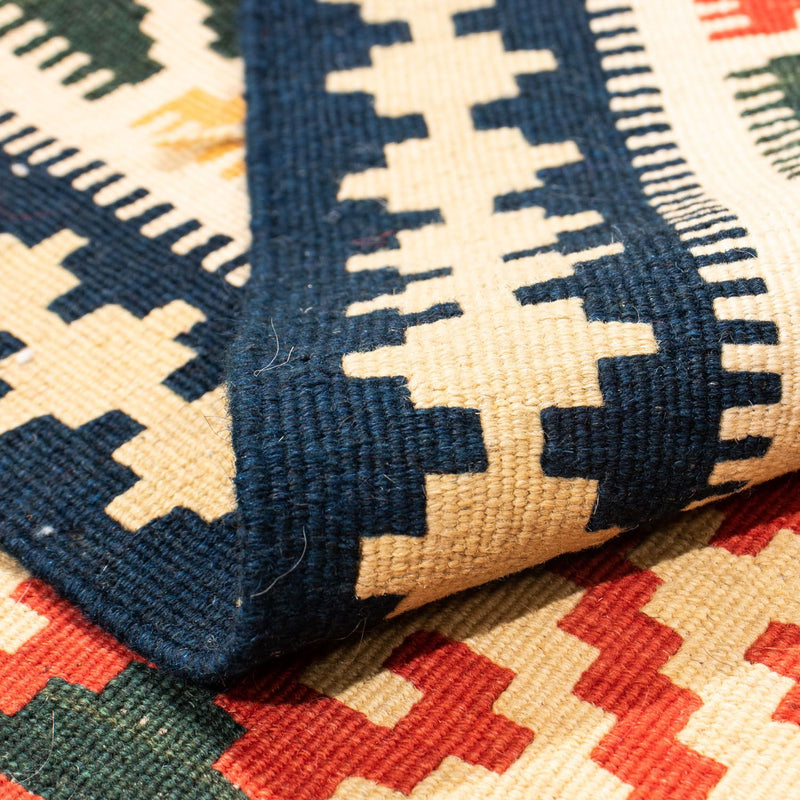 Kilim Fars Koberec 101x103cm