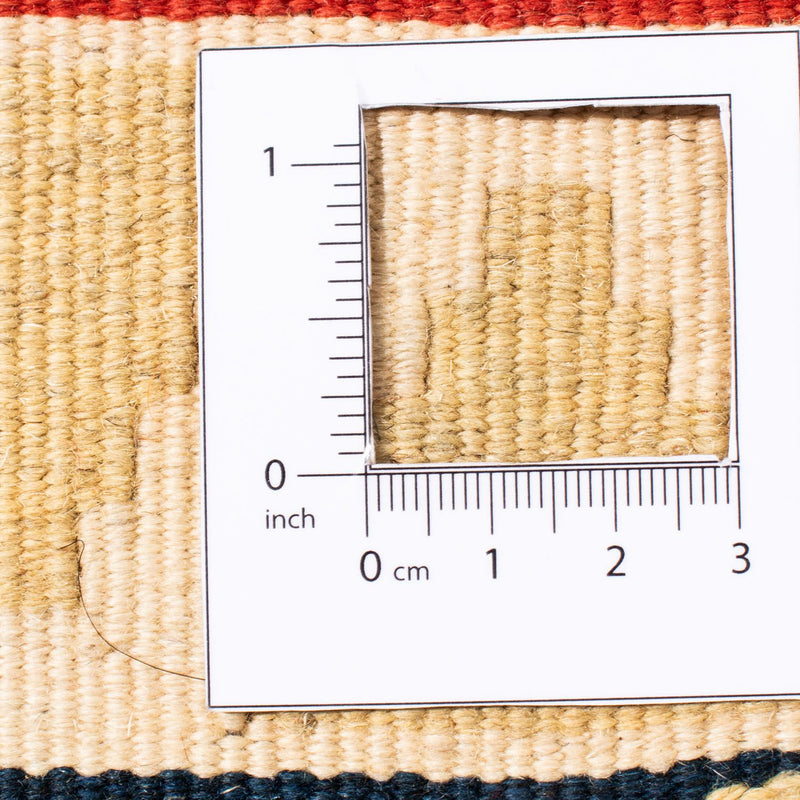 Kilim Fars Koberec 101x103cm