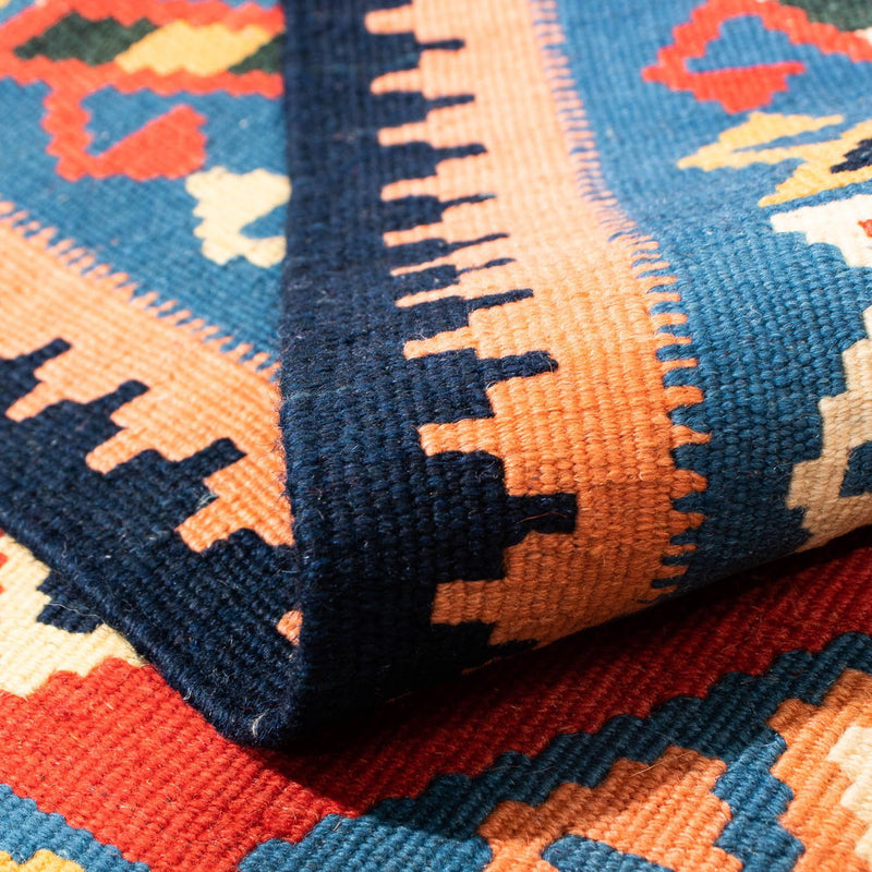 Kilim Fars Koberec 104x105cm