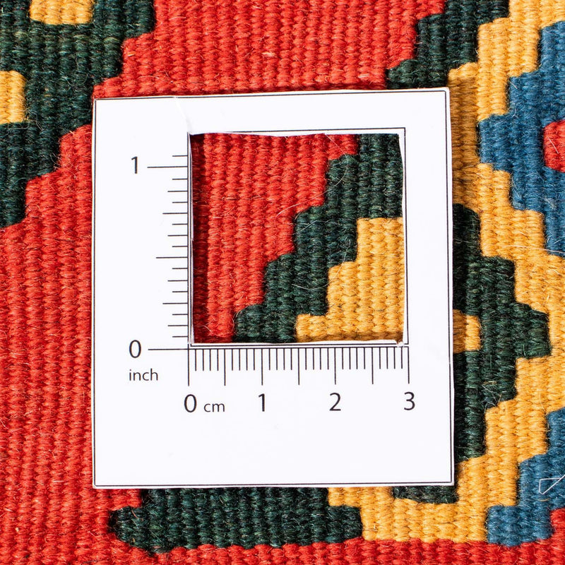 Kilim Fars Koberec 104x105cm