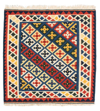 Kilim Fars Koberec 101x101cm – product image