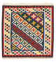 Kilim Fars Koberec 101x101cm