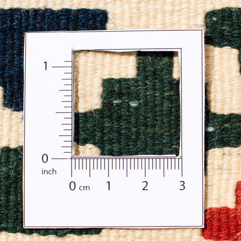Kilim Fars Koberec 101x101cm