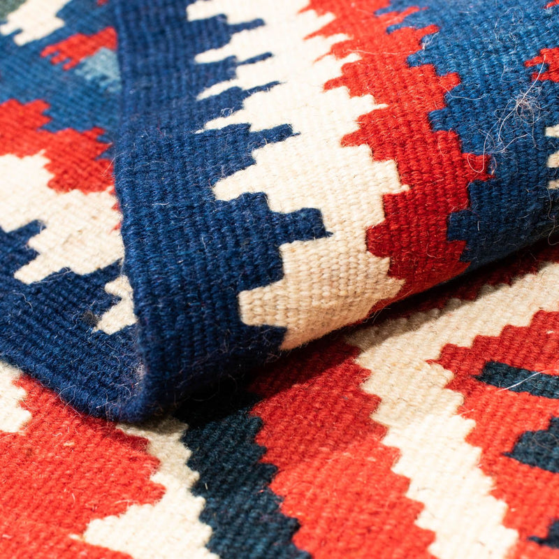 Kilim Fars Koberec 103x104cm