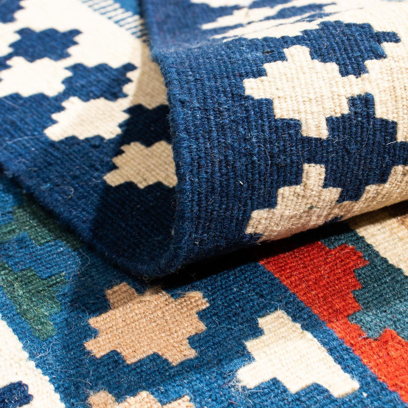 Kilim Fars Koberec 103x104cm