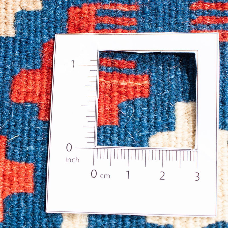 Kilim Fars Koberec 103x104cm