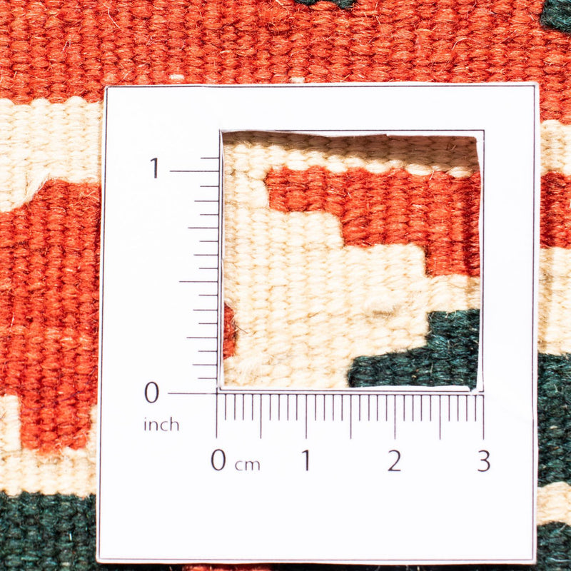 Kilim Fars Koberec 94x97cm
