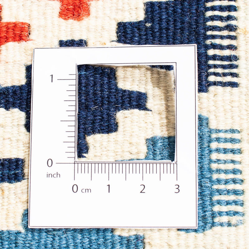 Kilim Fars Koberec 100x105cm