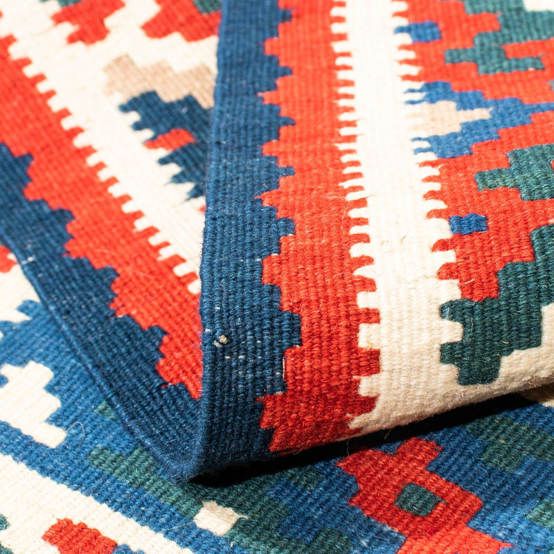 Kilim Fars Koberec 101x101cm