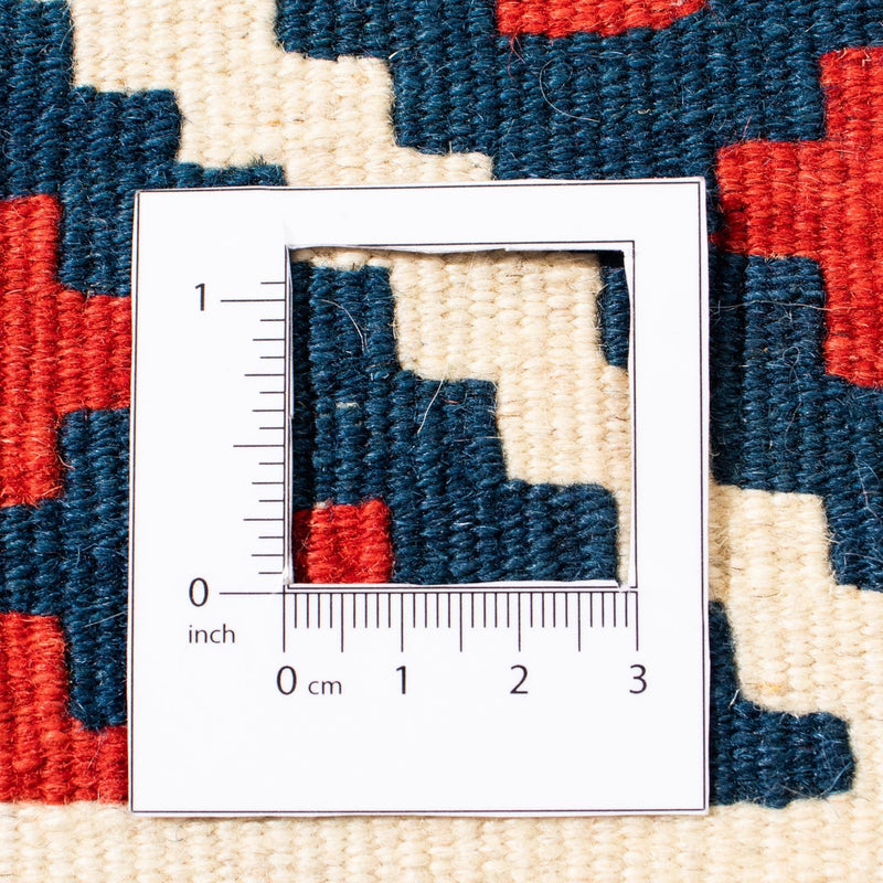 Kilim Fars Koberec 101x101cm