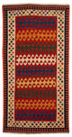 Kilim Fars Koberec 149x297cm
