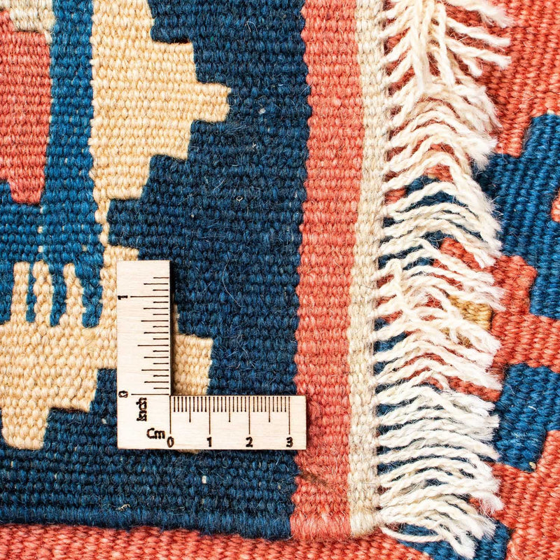 Kilim Fars Koberec 135x193cm