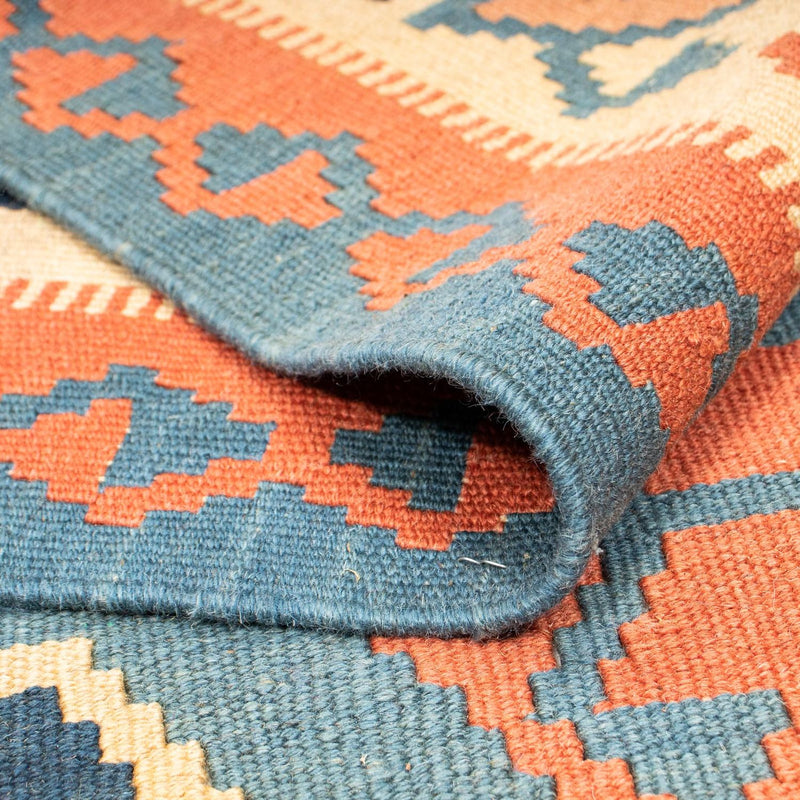 Kilim Fars Koberec 198x212cm