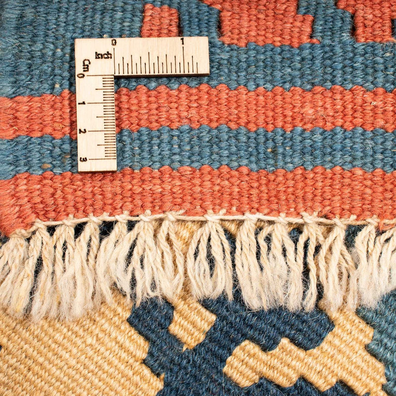 Kilim Fars Koberec 198x212cm