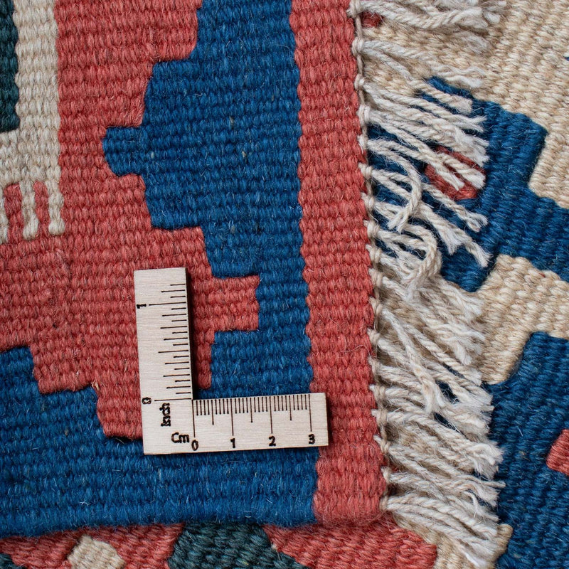 Kilim Fars Koberec 108x172cm