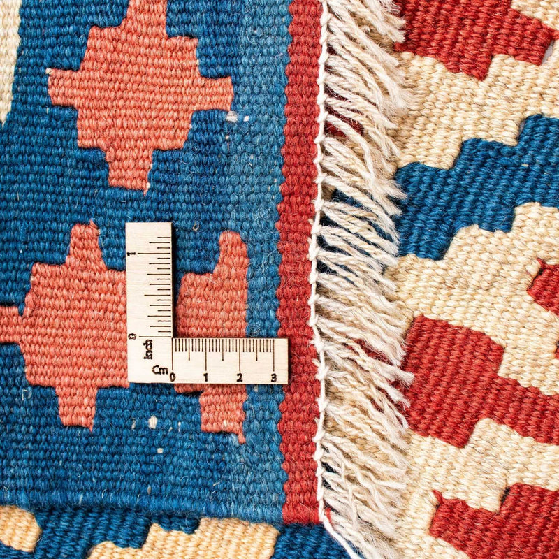 Kilim Fars Koberec 170x128cm
