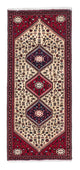 Abadeh Koberec 62x148cm - Perský koberec