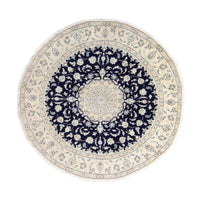 Nain Koberec 295x295cm - Perský koberec – product image