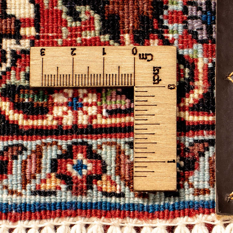 Bidjar Koberec 82x313cm - Perský koberec