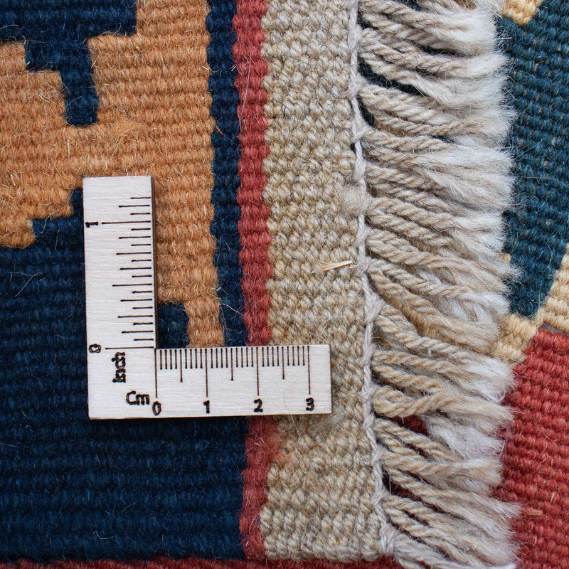 Kilim Fars Koberec 87x152cm