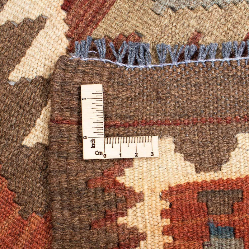 Kilim Fars Koberec 150x210cm