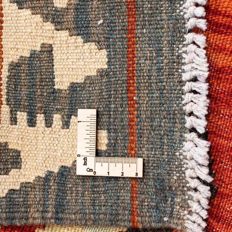 Kilim Fars Koberec 152x198cm