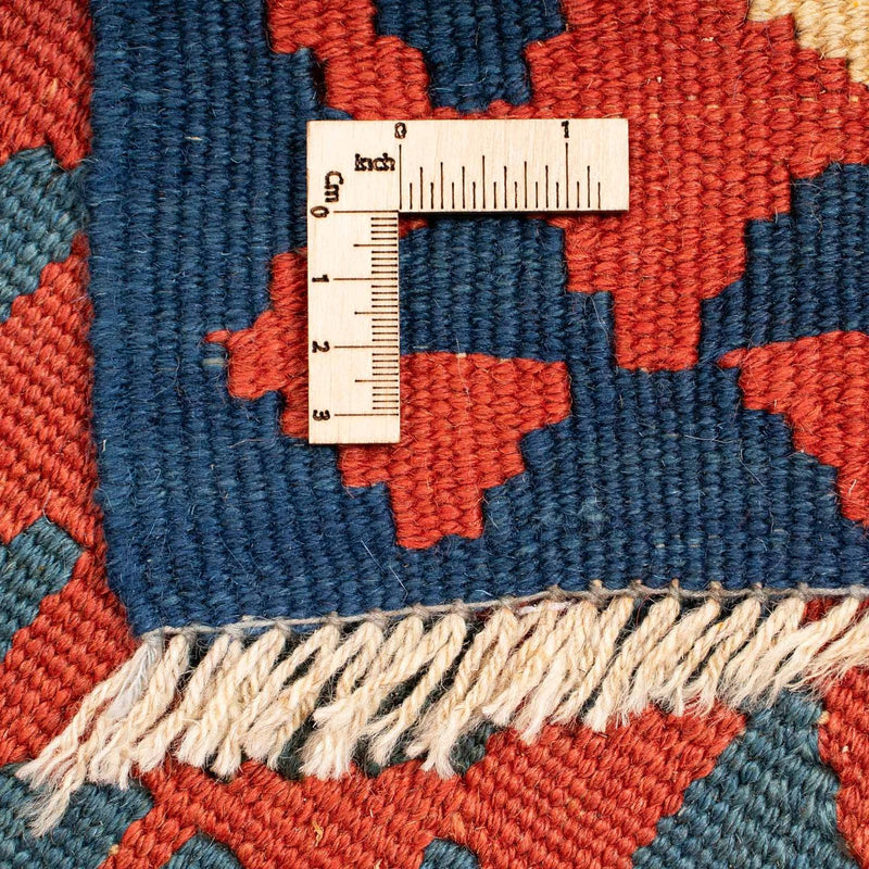 Kilim Fars Koberec 152x221cm