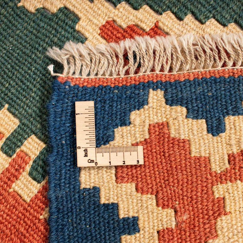 Kilim Fars Koberec 163x215cm