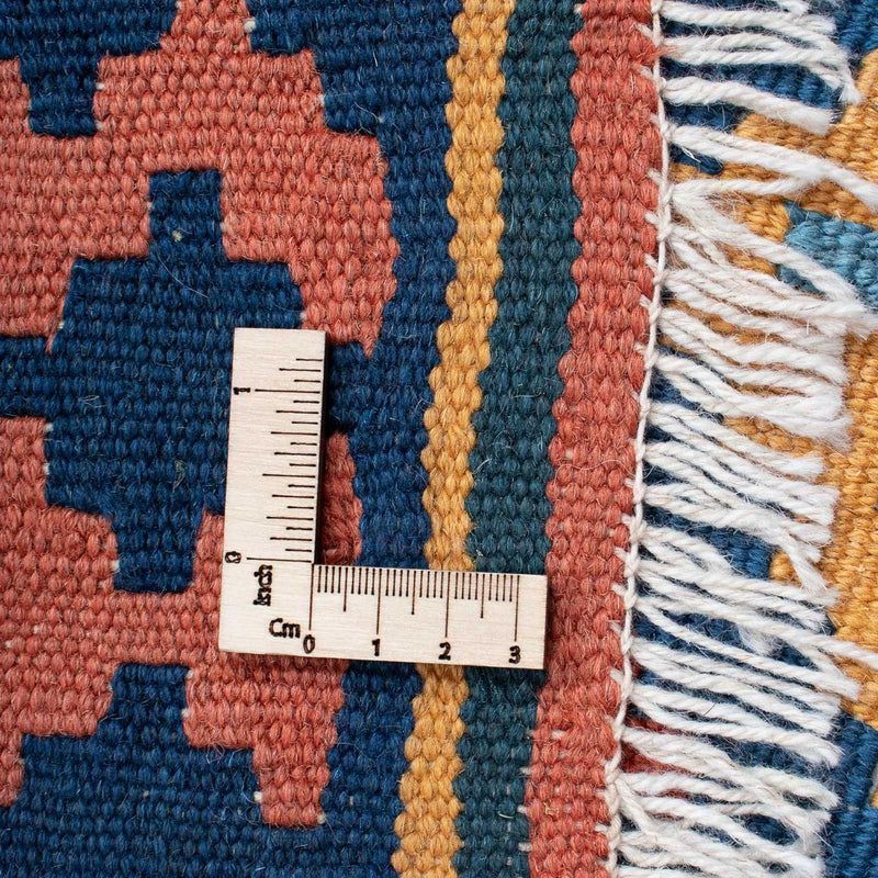 Kilim Fars Koberec 155x200cm