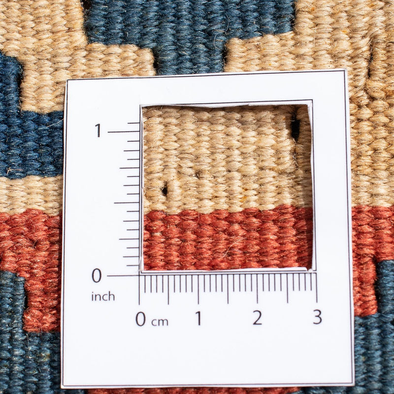 Kilim Fars Koberec 155x181cm