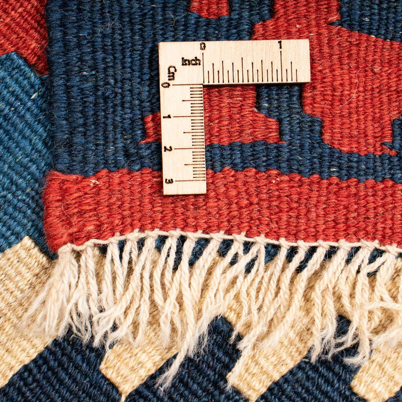Kilim Fars Koberec 153x217cm