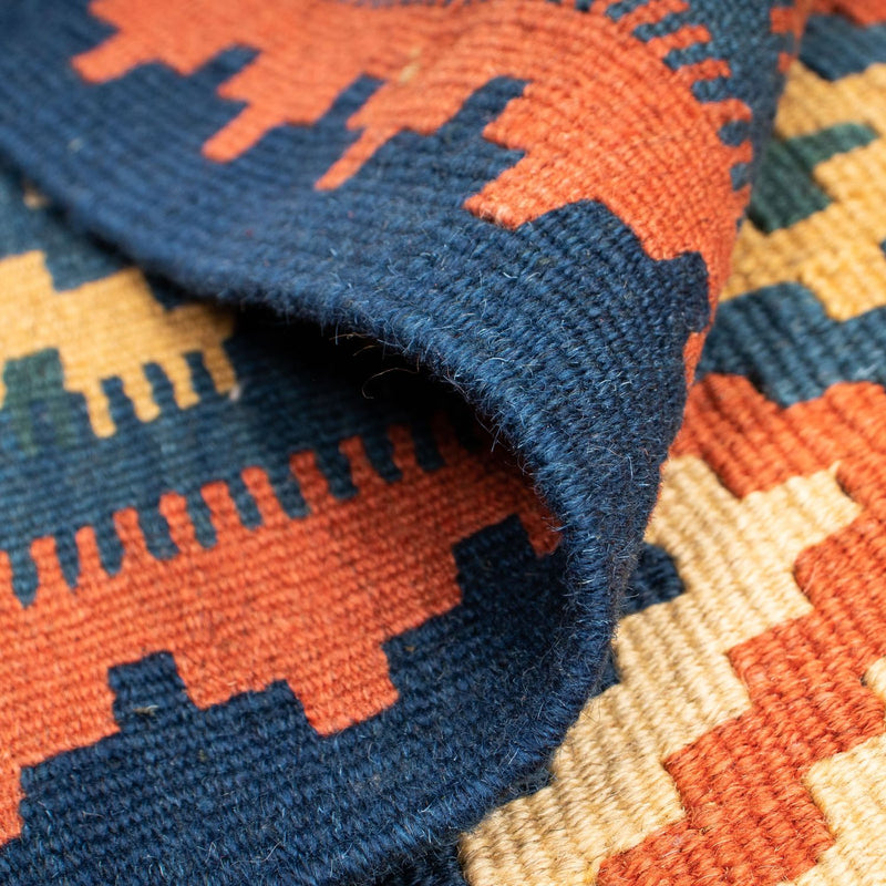 Kilim Fars Koberec 153x202cm