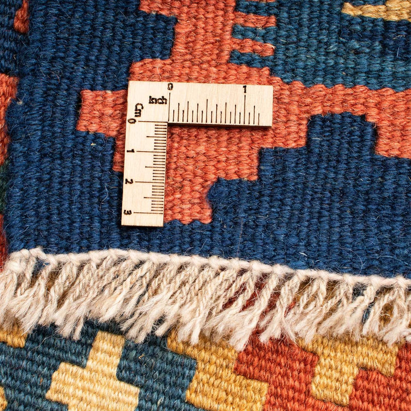 Kilim Fars Koberec 153x202cm